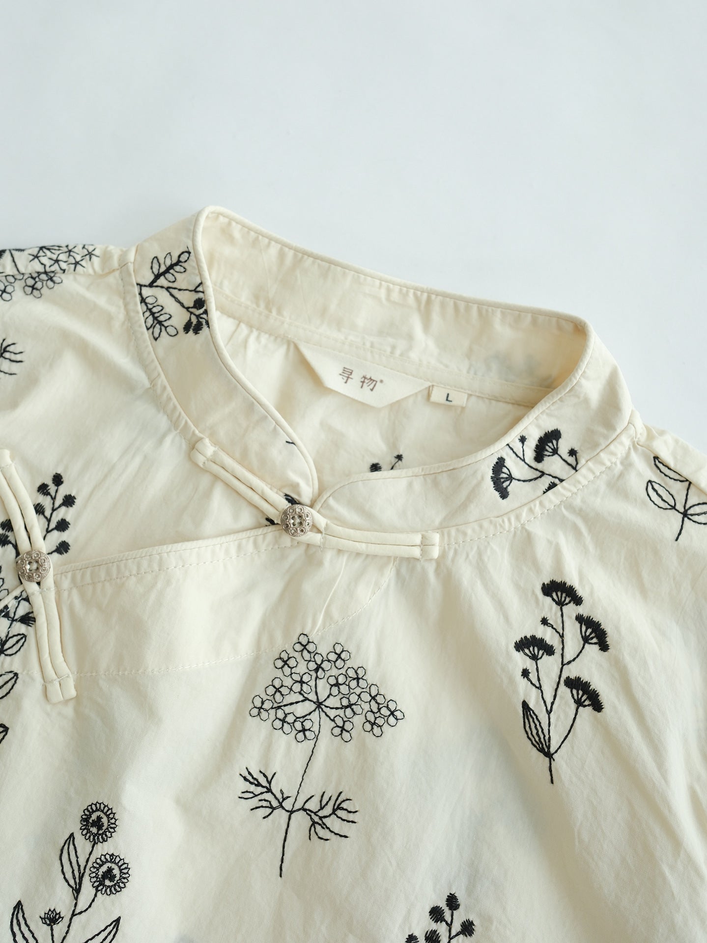 Floral Embroidered Cheongsam Top in Off White