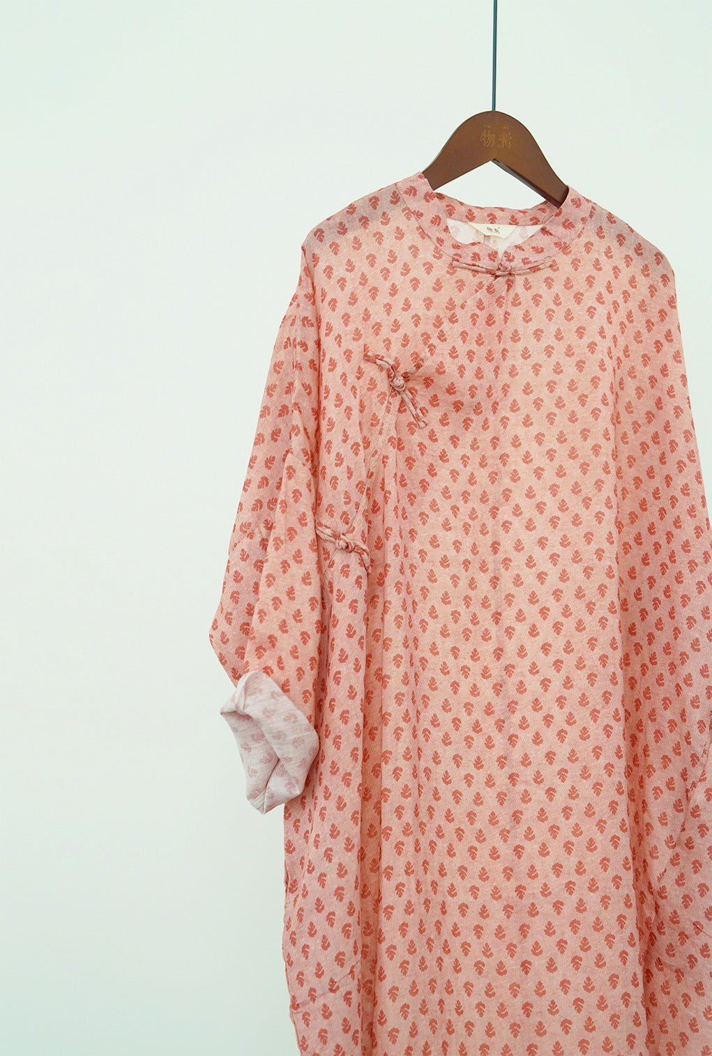 Dusty Pink Leafy Cheongsam Cocoon Dress