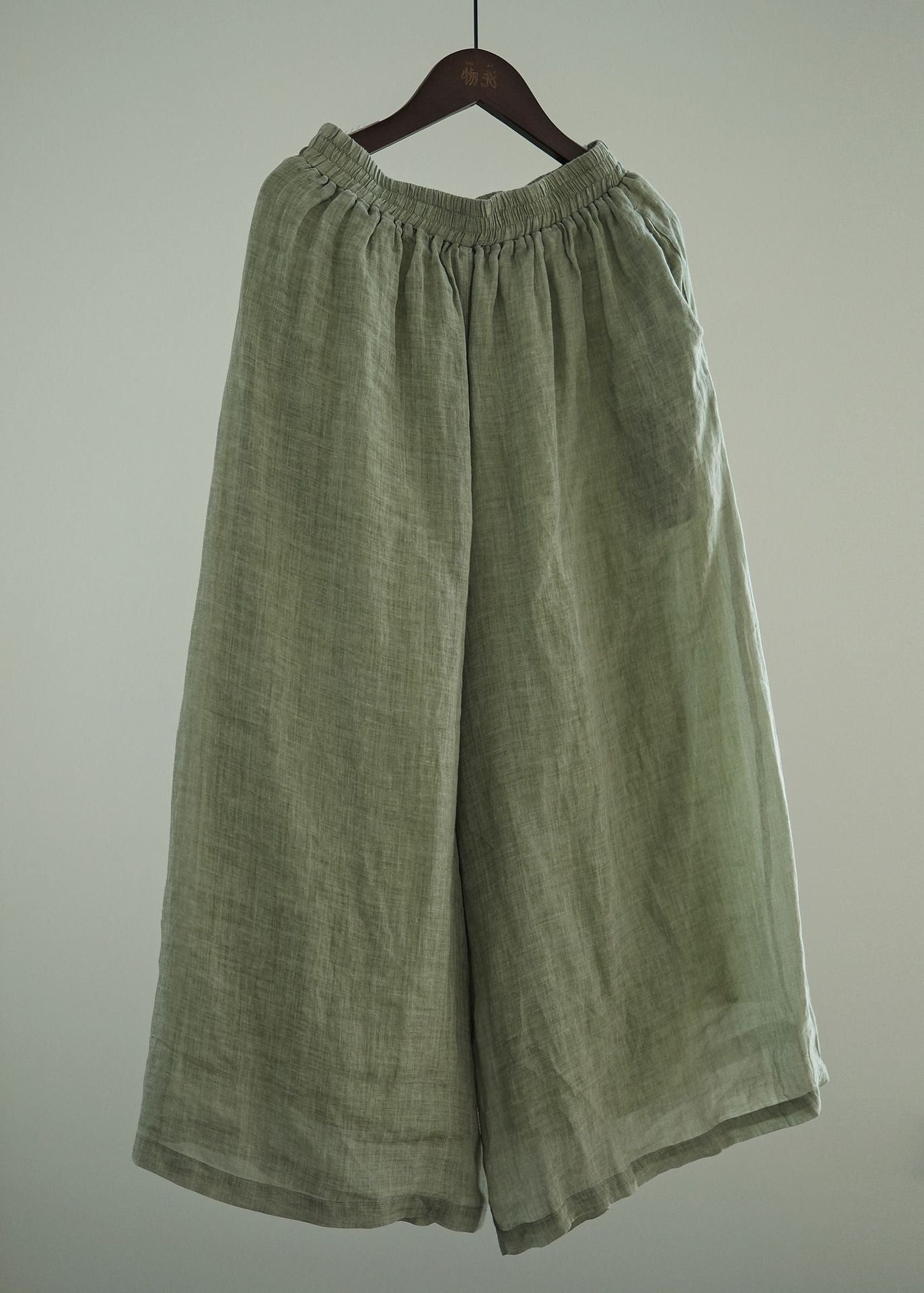 Ramie Skirt Pants (Green)
